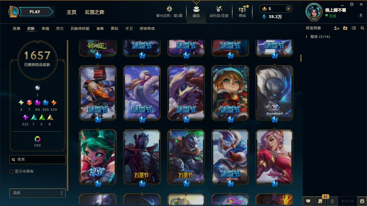http://www.yunyoutang.com/