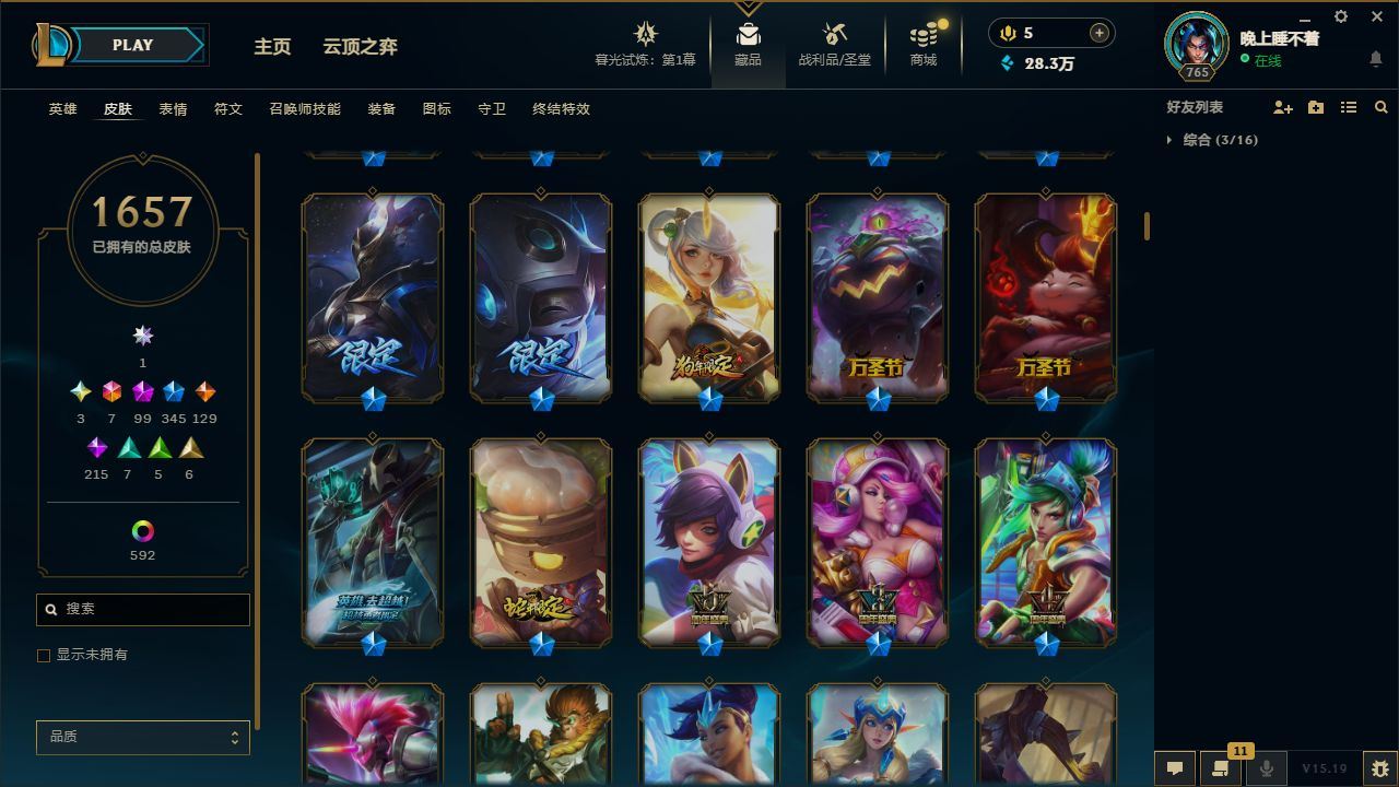 http://www.yunyoutang.com/