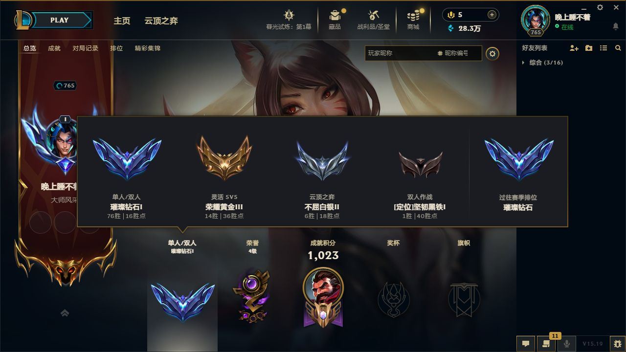 http://www.yunyoutang.com/