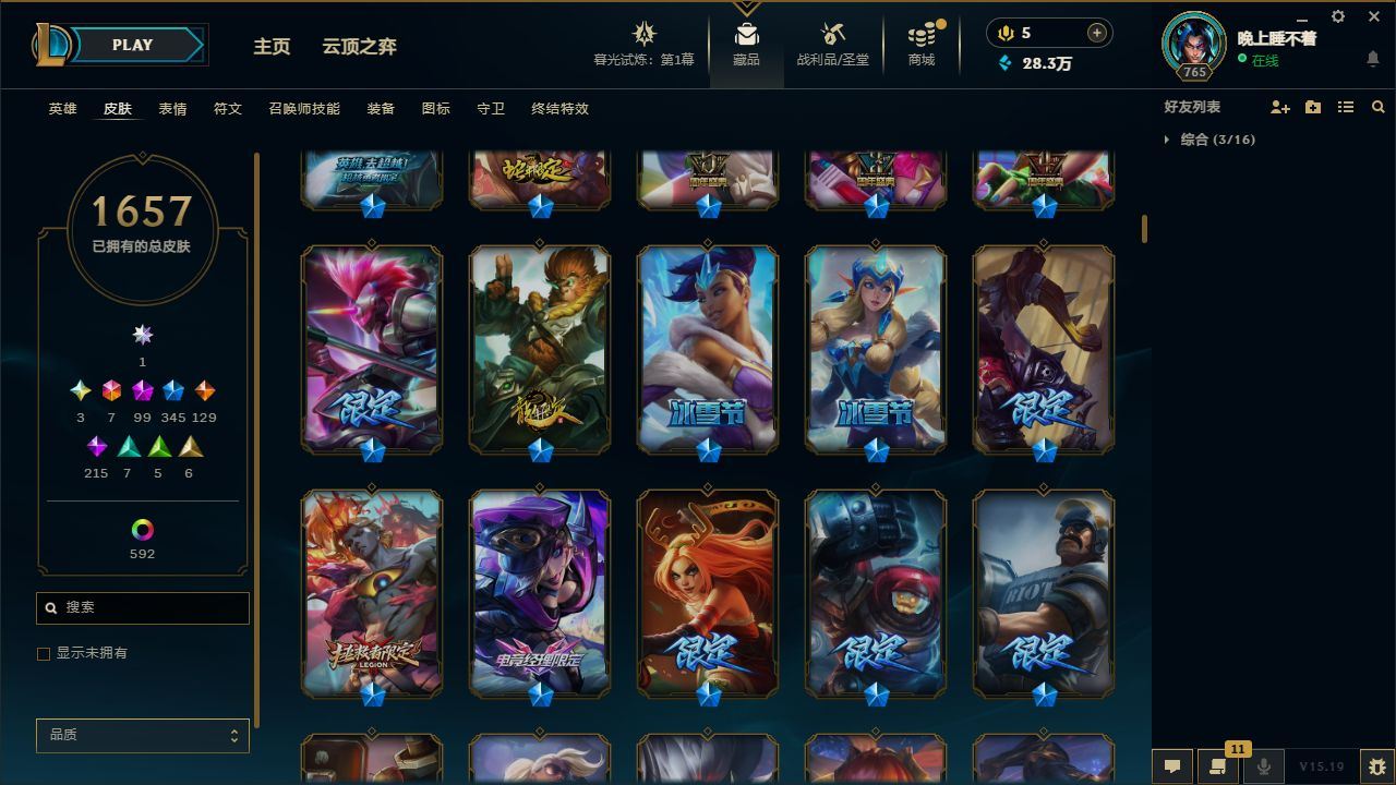 http://www.yunyoutang.com/