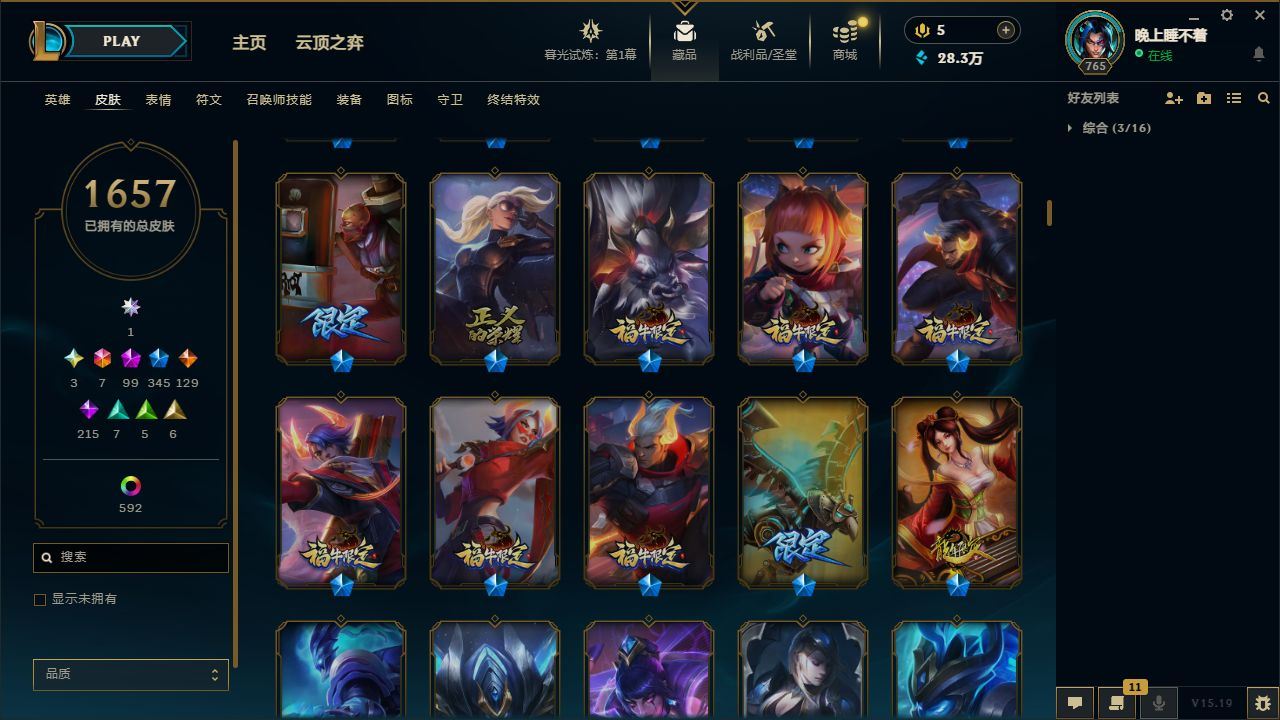 http://www.yunyoutang.com/