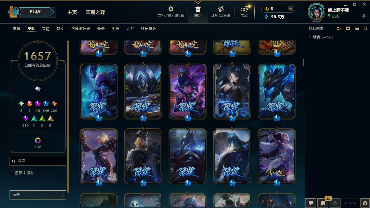 http://www.yunyoutang.com/