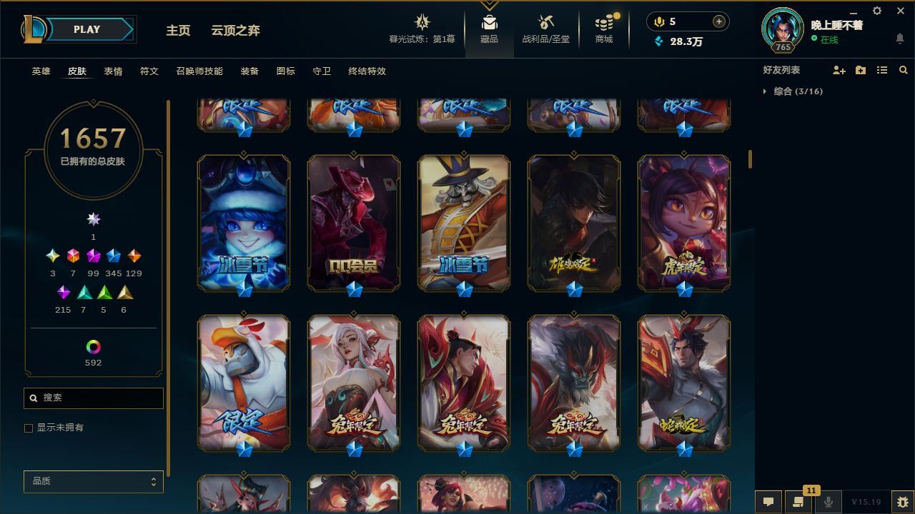 http://www.yunyoutang.com/