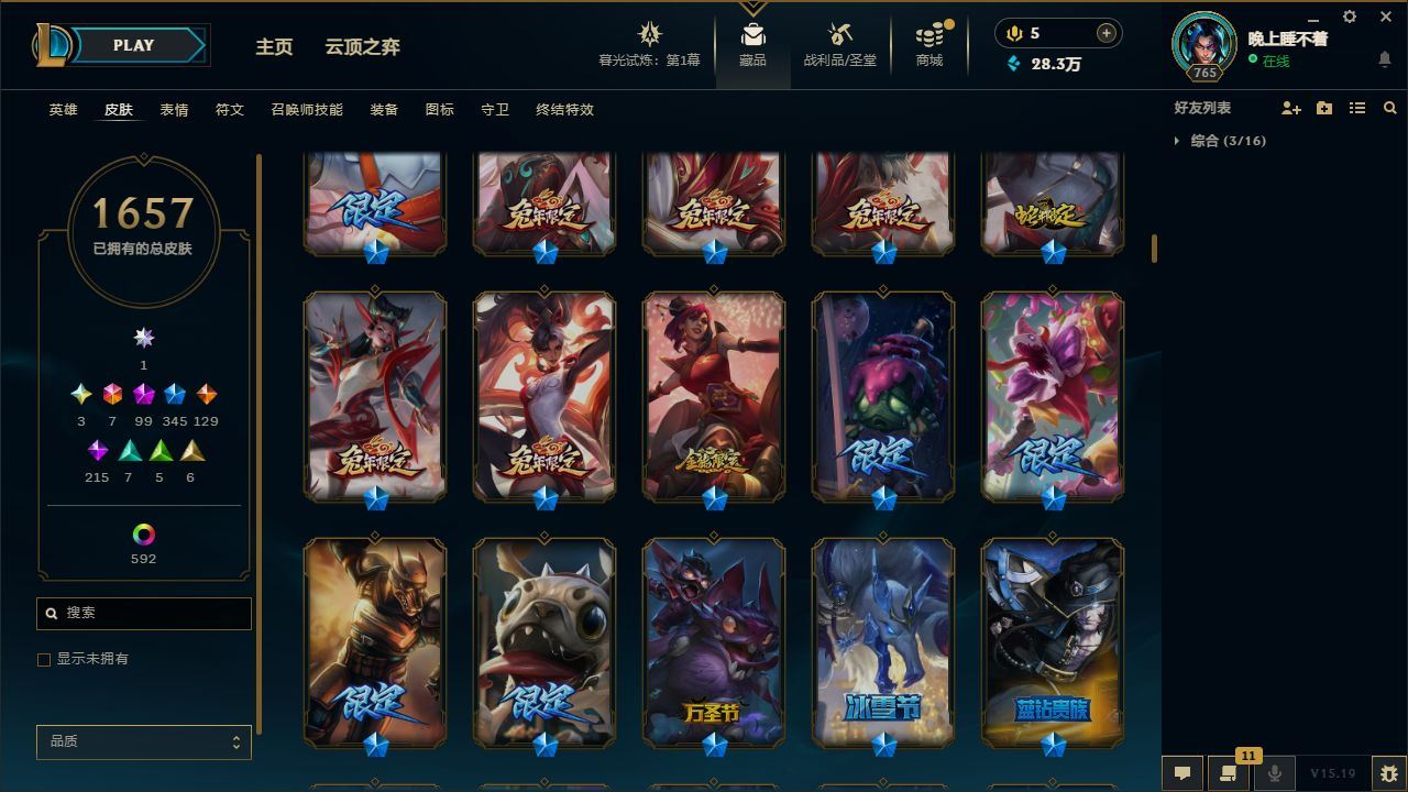 http://www.yunyoutang.com/