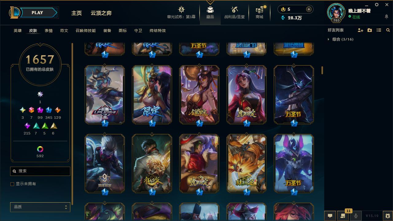 http://www.yunyoutang.com/
