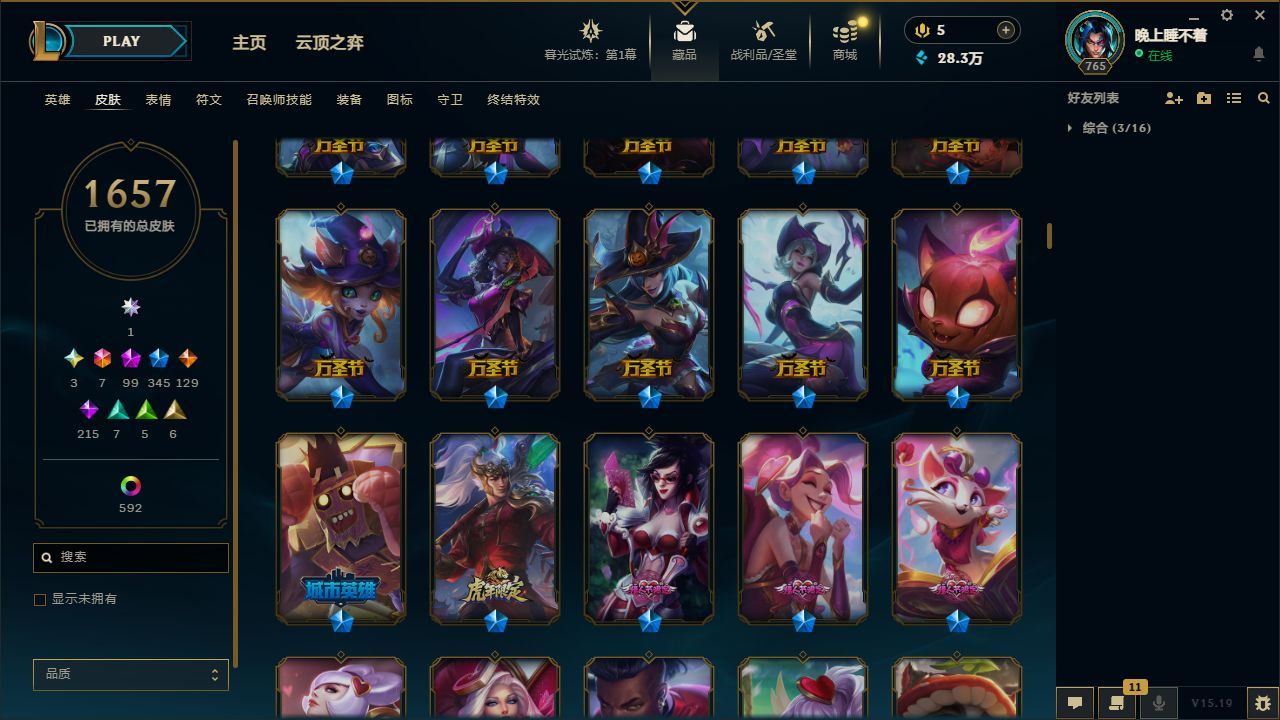 http://www.yunyoutang.com/