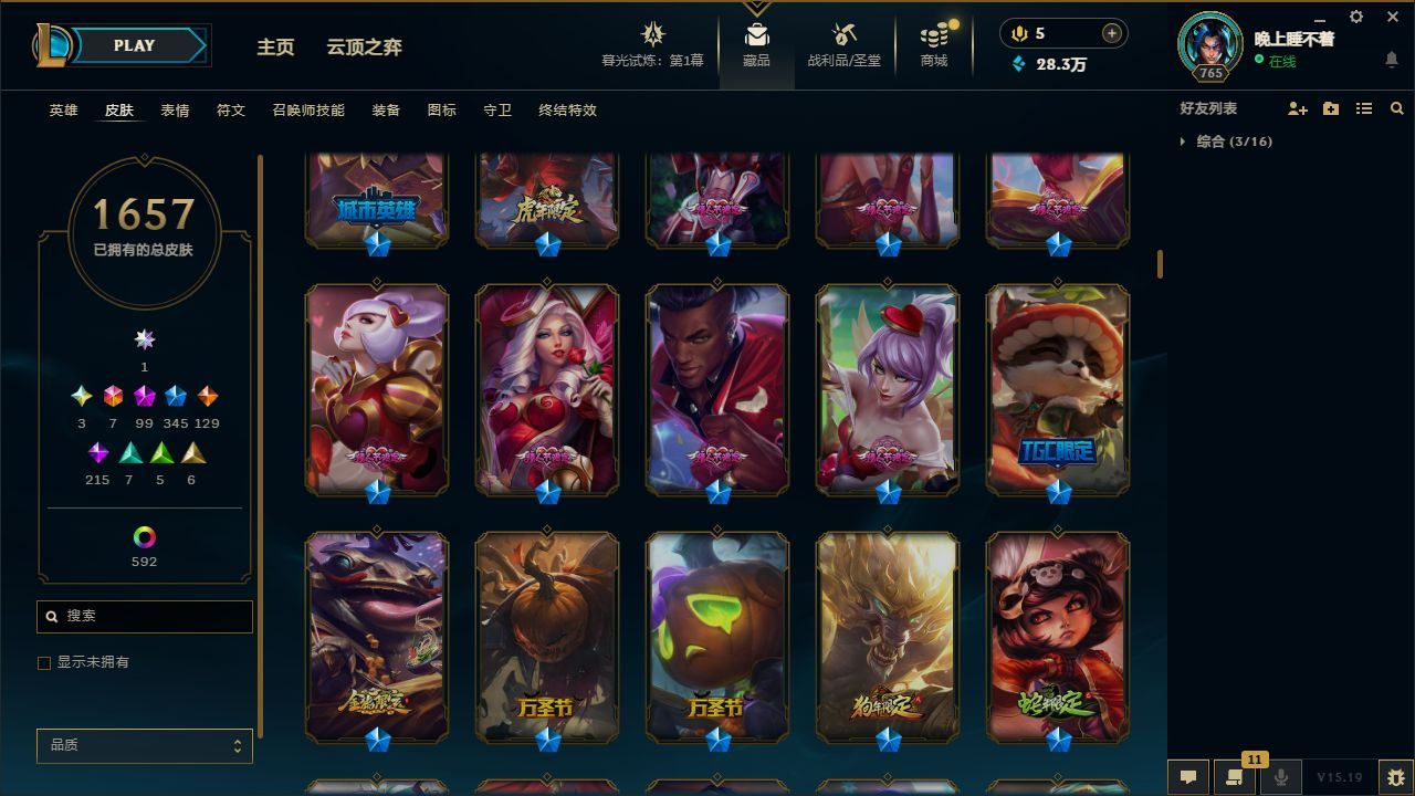 http://www.yunyoutang.com/