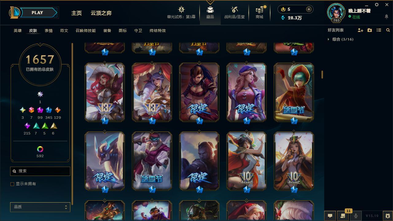 http://www.yunyoutang.com/