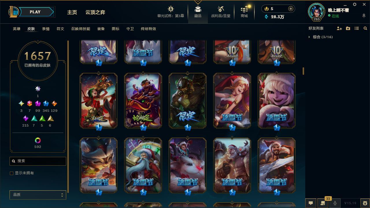 http://www.yunyoutang.com/