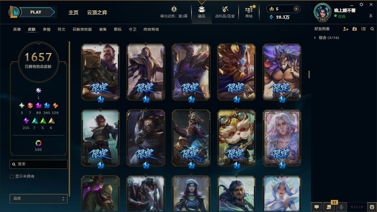 http://www.yunyoutang.com/