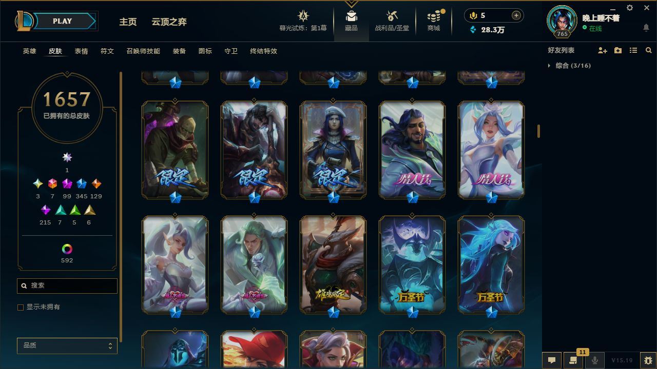 http://www.yunyoutang.com/