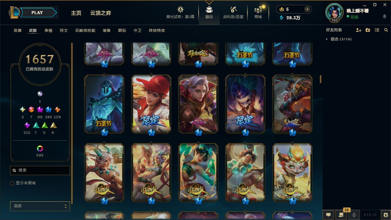 http://www.yunyoutang.com/