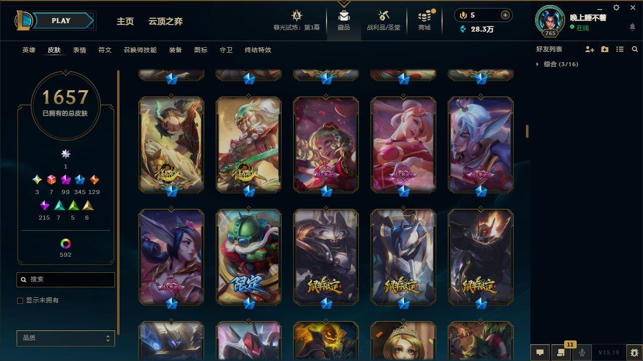 http://www.yunyoutang.com/