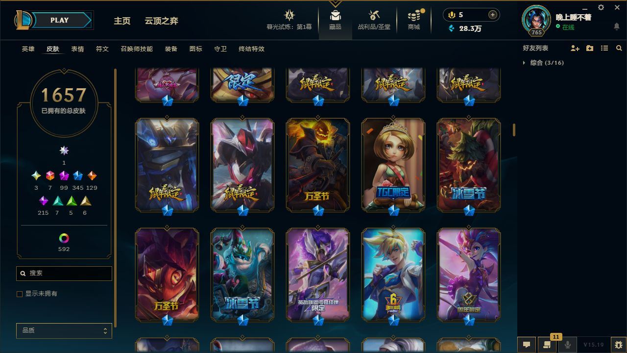 http://www.yunyoutang.com/