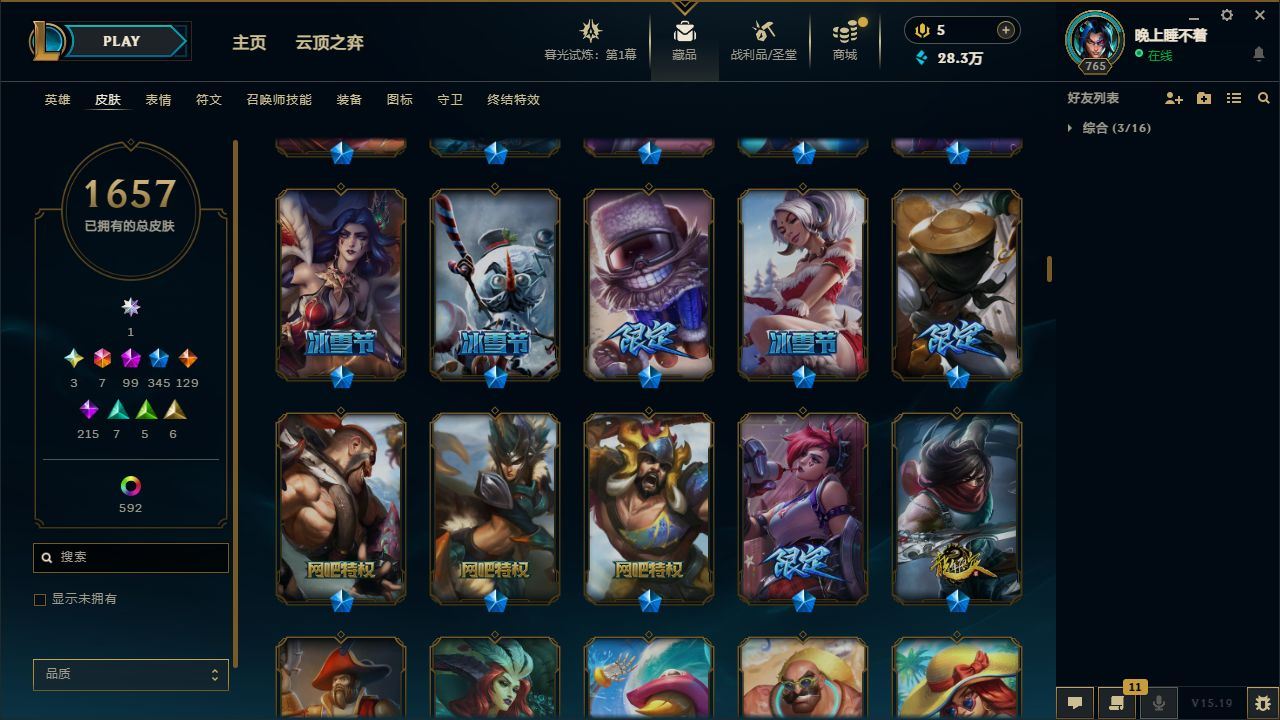 http://www.yunyoutang.com/