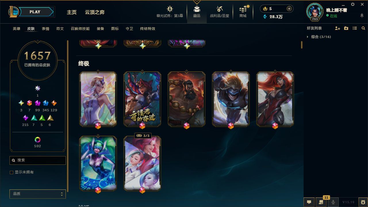 http://www.yunyoutang.com/