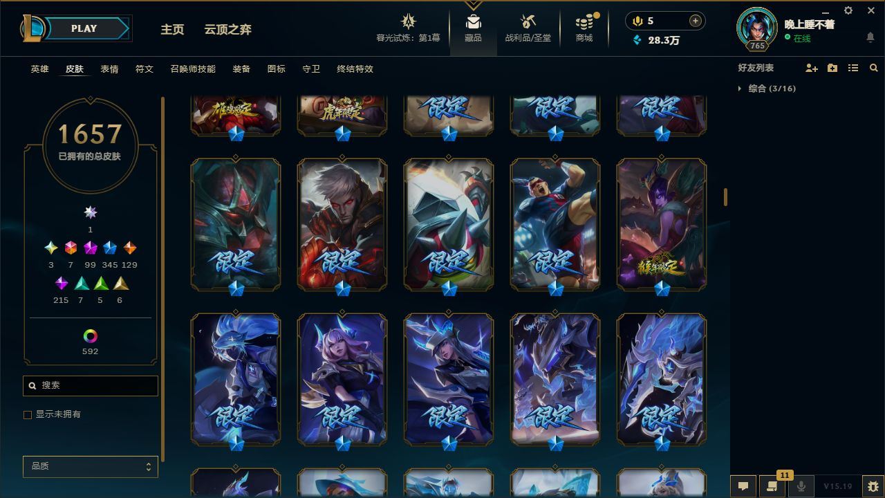 http://www.yunyoutang.com/