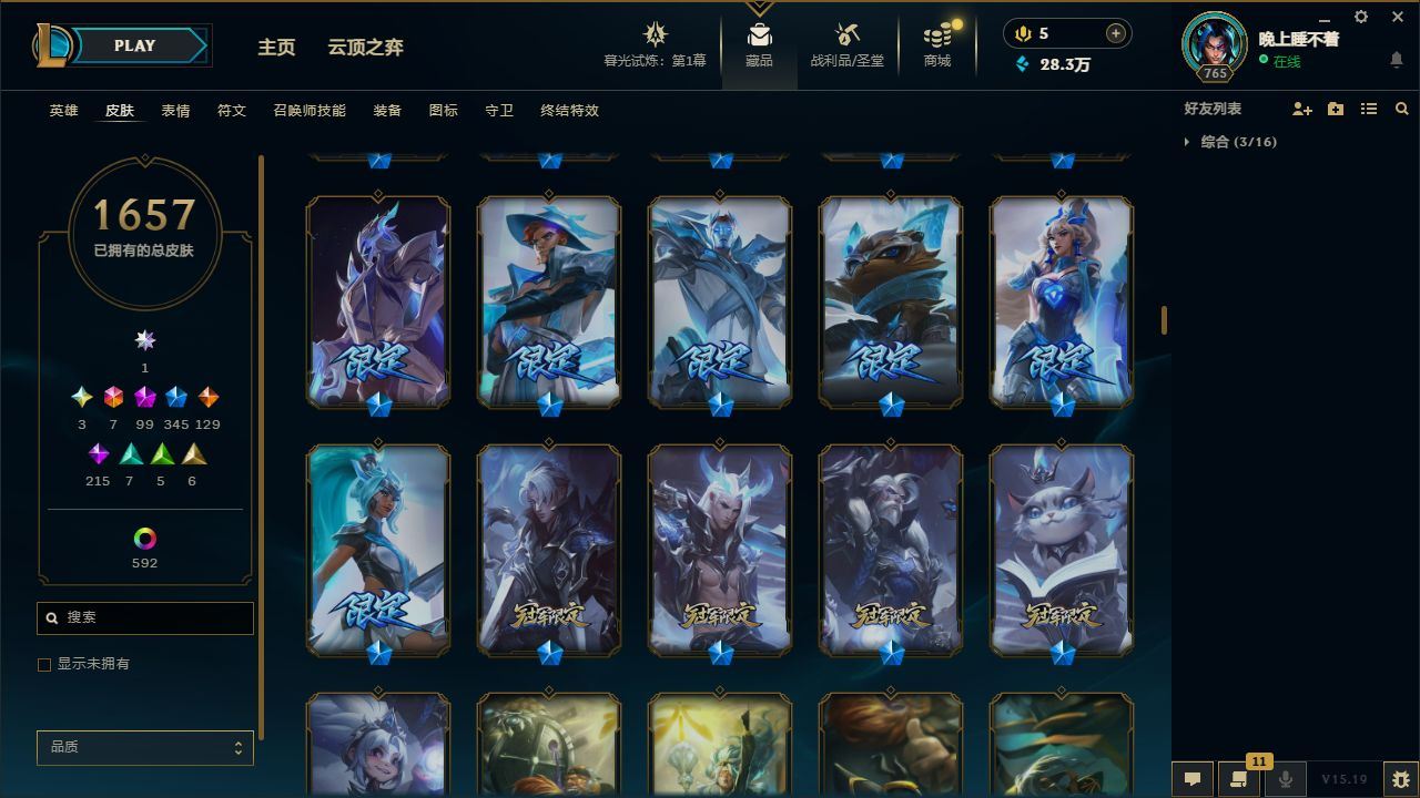 http://www.yunyoutang.com/