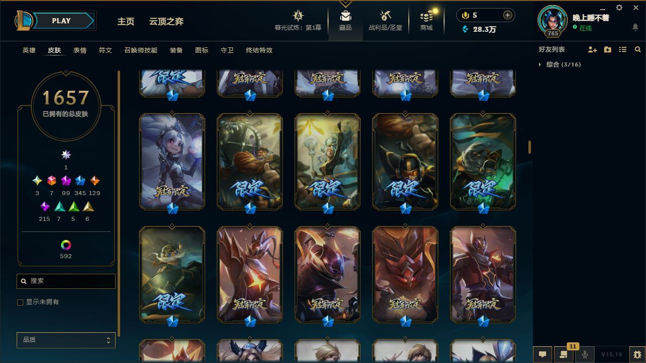 http://www.yunyoutang.com/