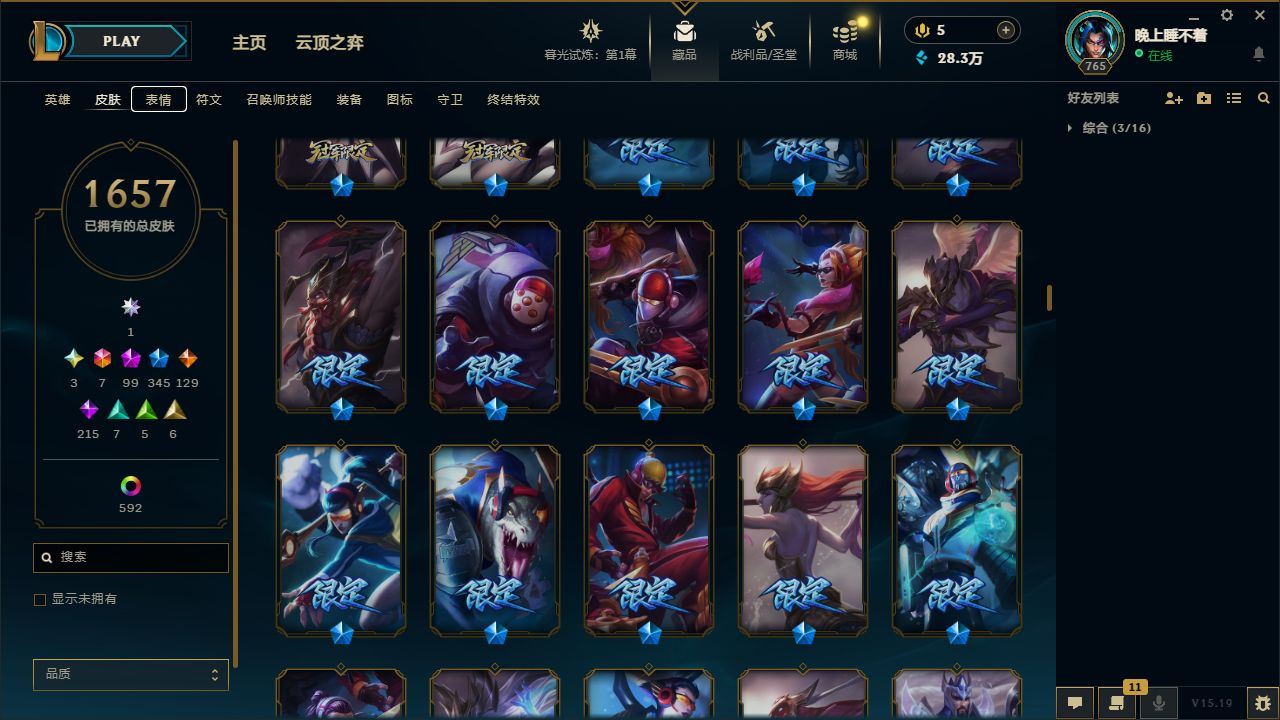 http://www.yunyoutang.com/