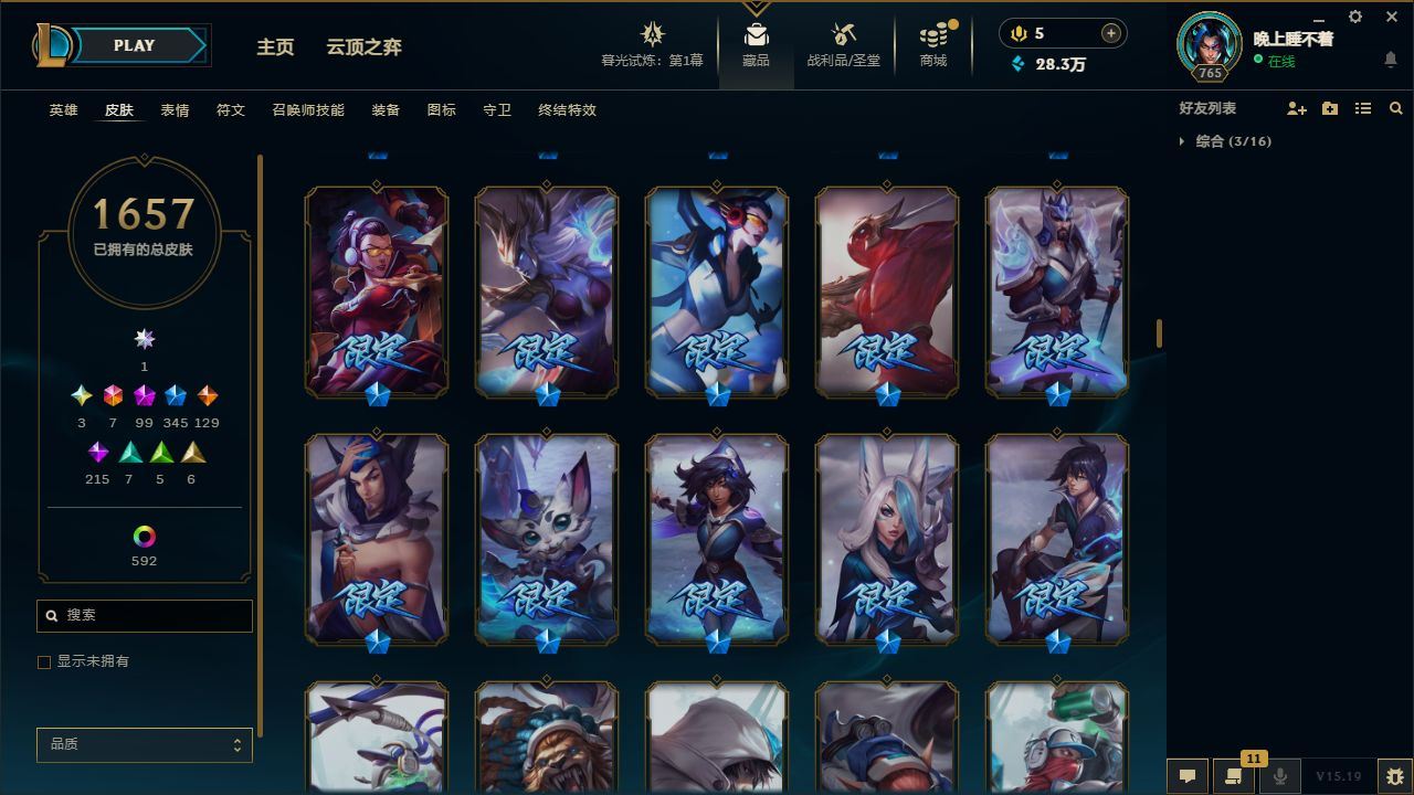 http://www.yunyoutang.com/