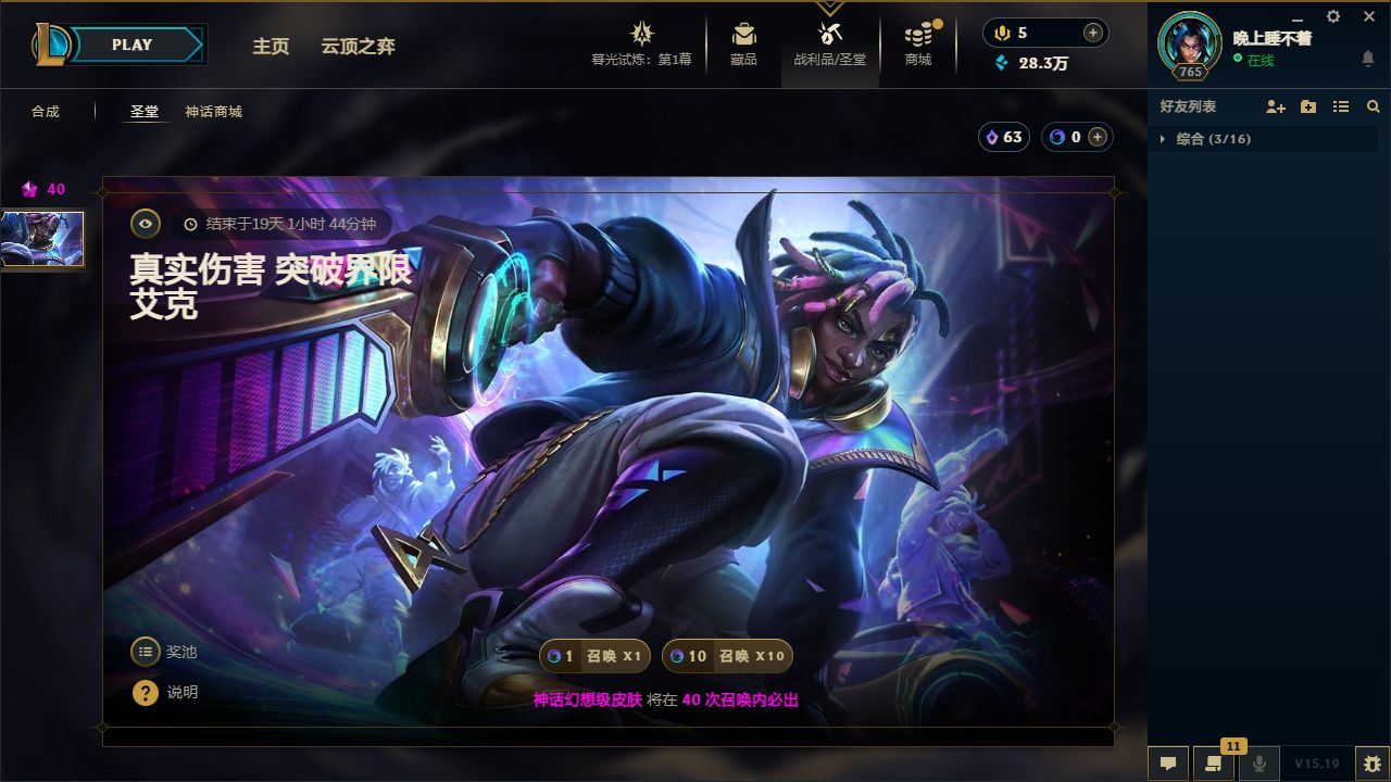 http://www.yunyoutang.com/