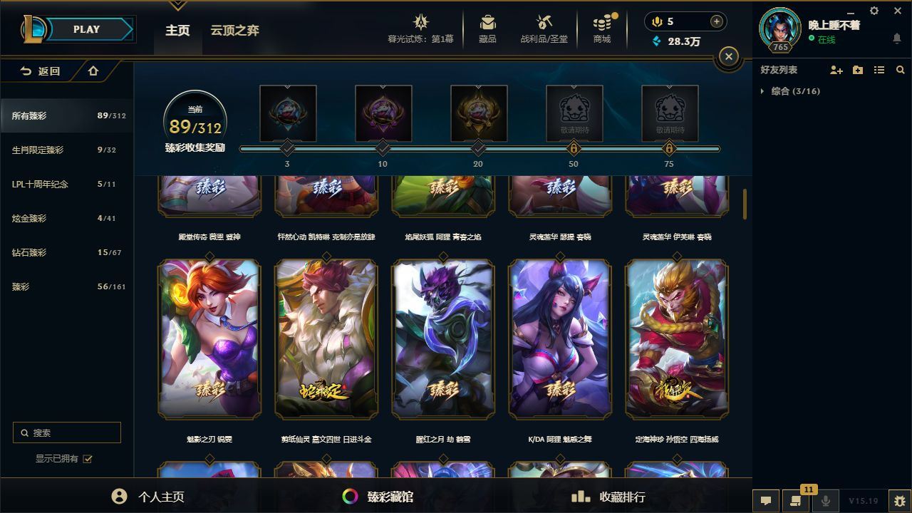 http://www.yunyoutang.com/