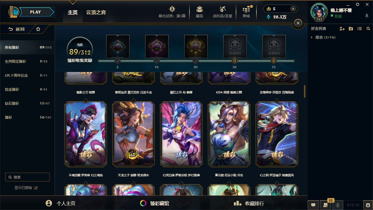 http://www.yunyoutang.com/