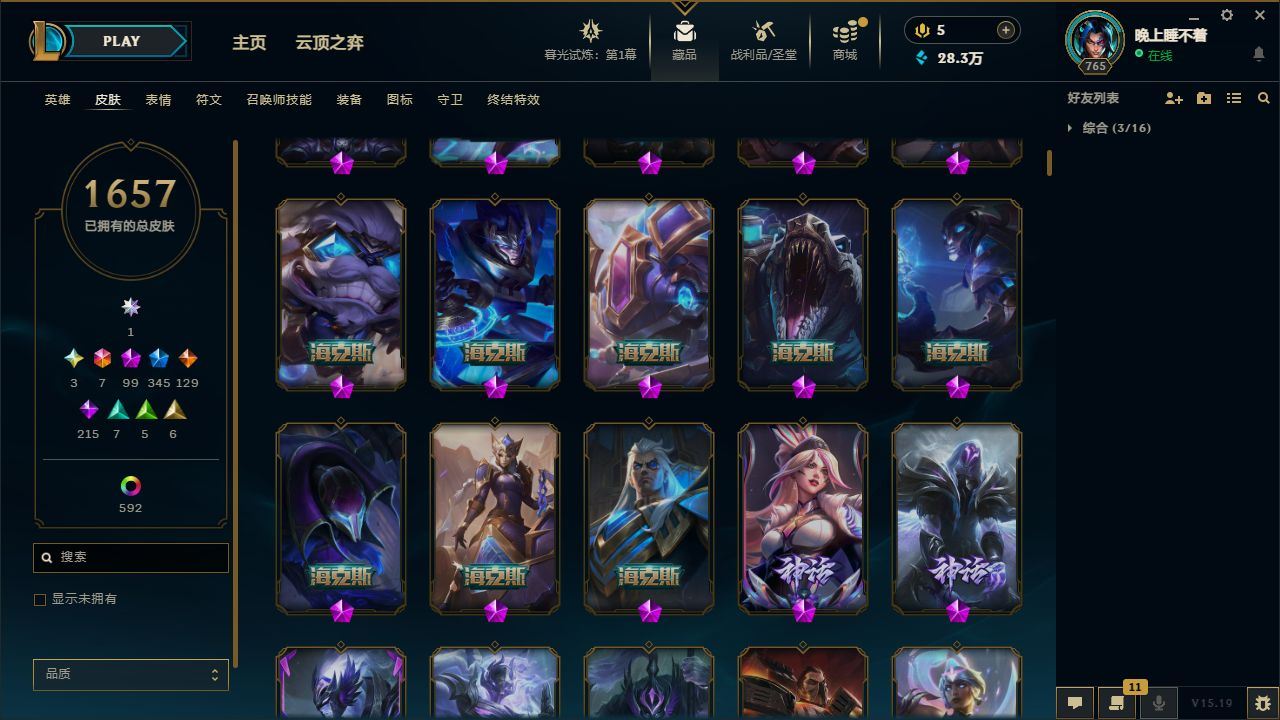 http://www.yunyoutang.com/