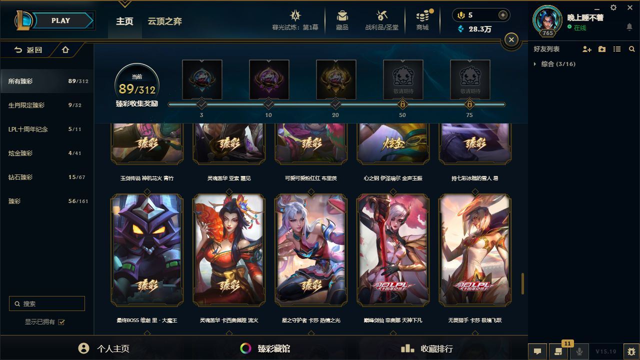 http://www.yunyoutang.com/