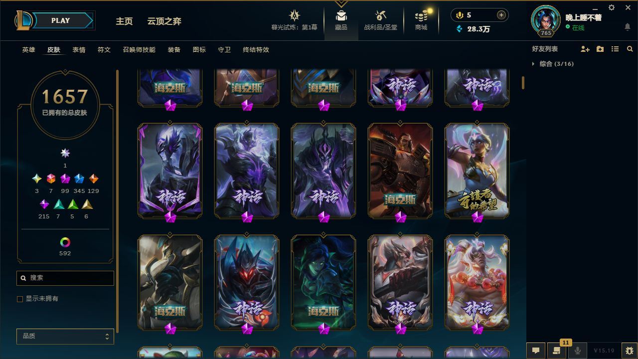 http://www.yunyoutang.com/