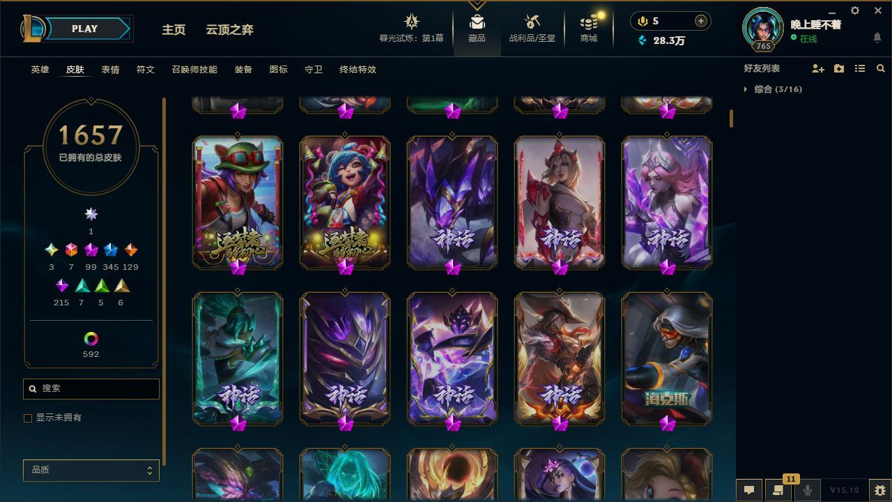 http://www.yunyoutang.com/