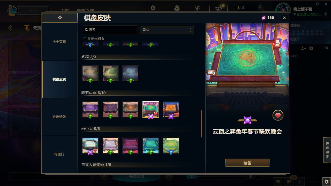 http://www.yunyoutang.com/