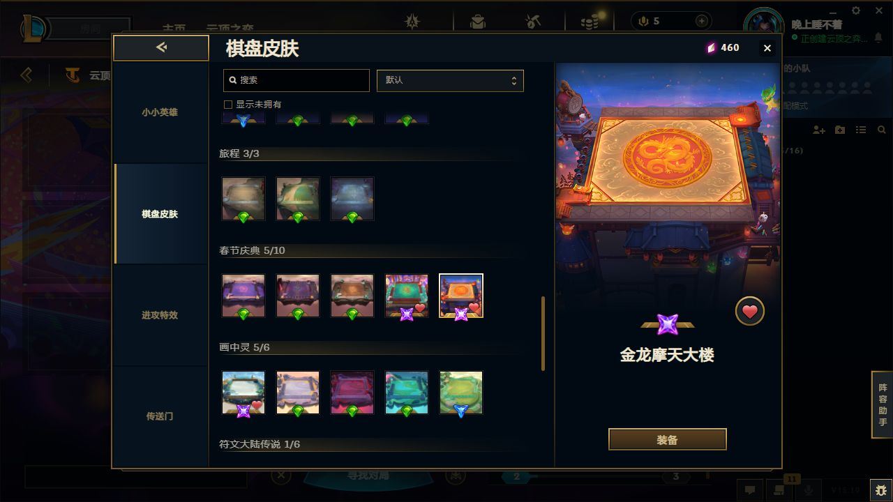 http://www.yunyoutang.com/
