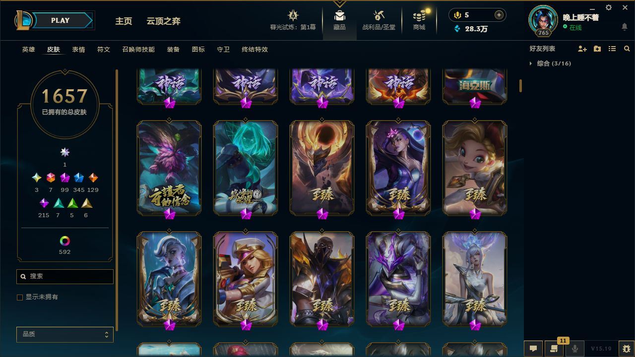 http://www.yunyoutang.com/