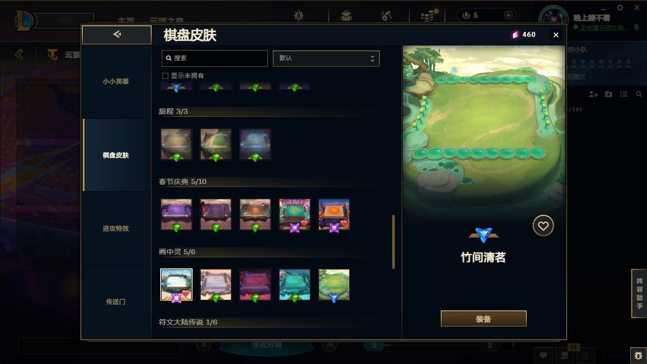http://www.yunyoutang.com/