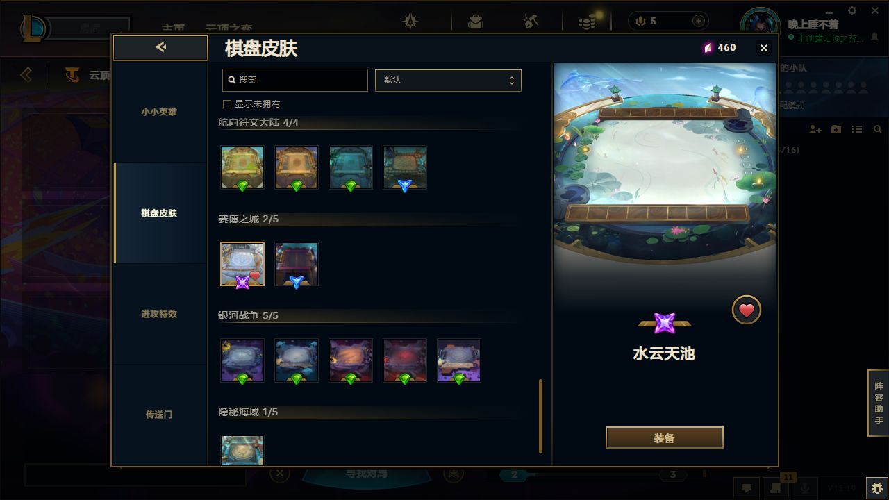 http://www.yunyoutang.com/