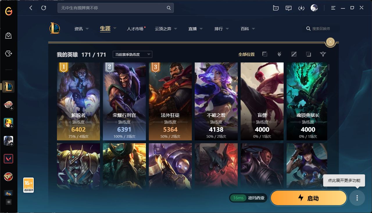 http://www.youxiduoduo.com/