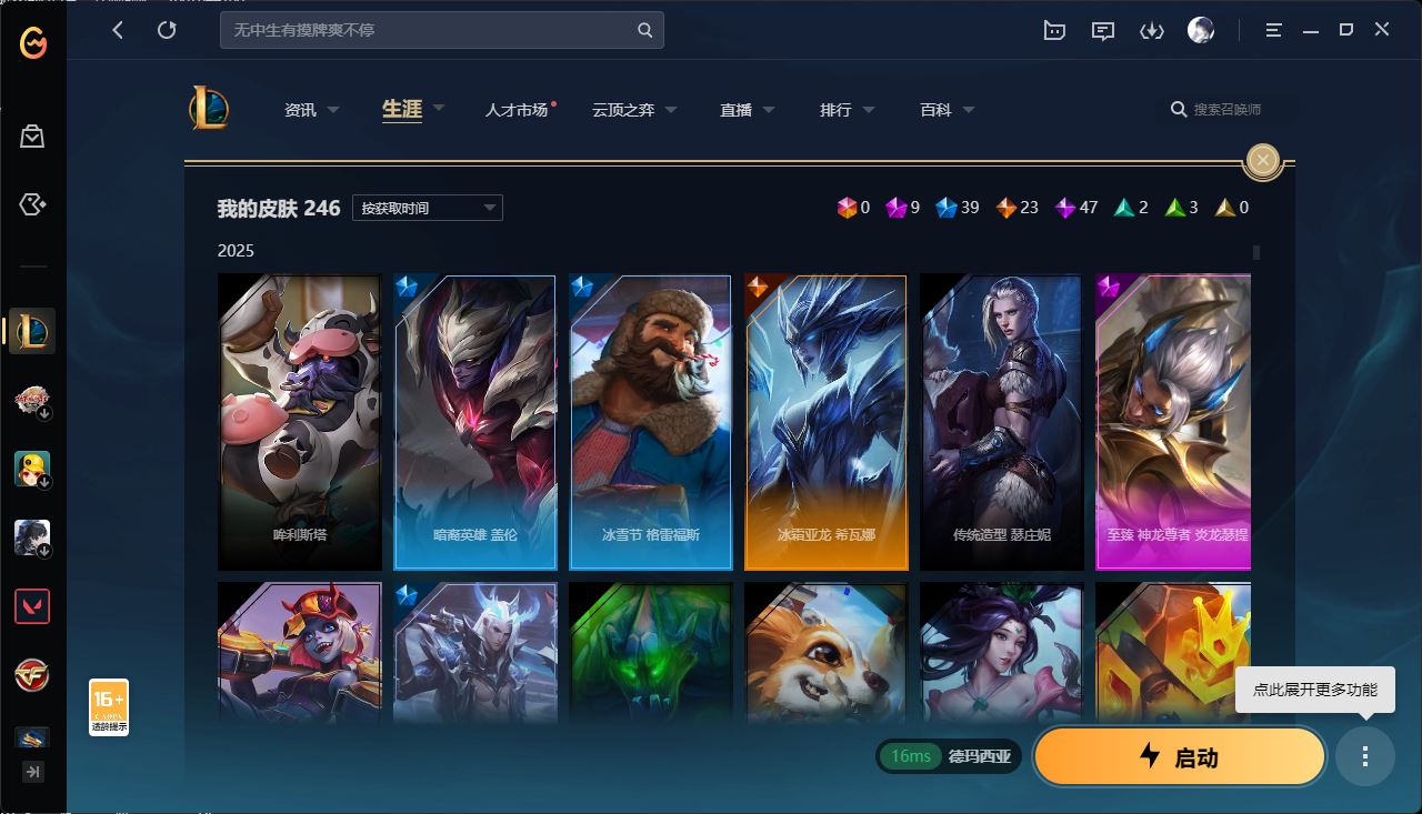 http://www.youxiduoduo.com/