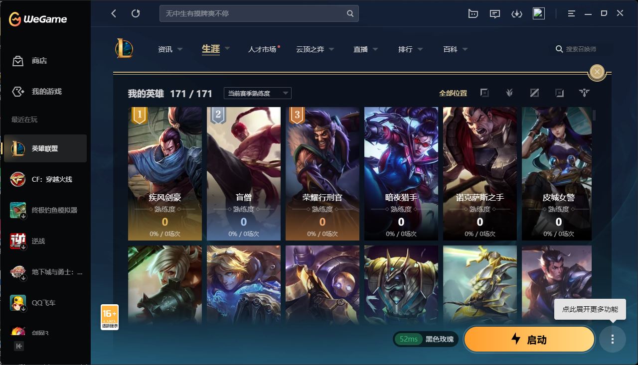 http://www.youxiduoduo.com/