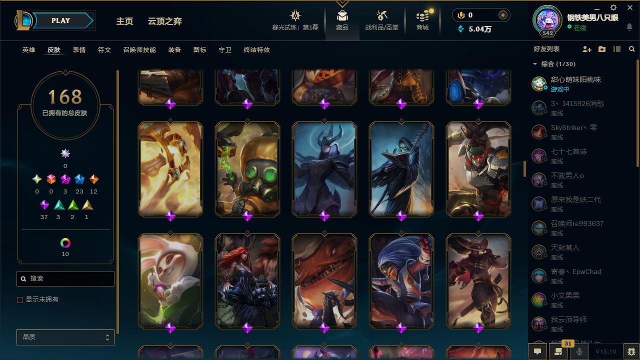 http://www.yunyoutang.com/