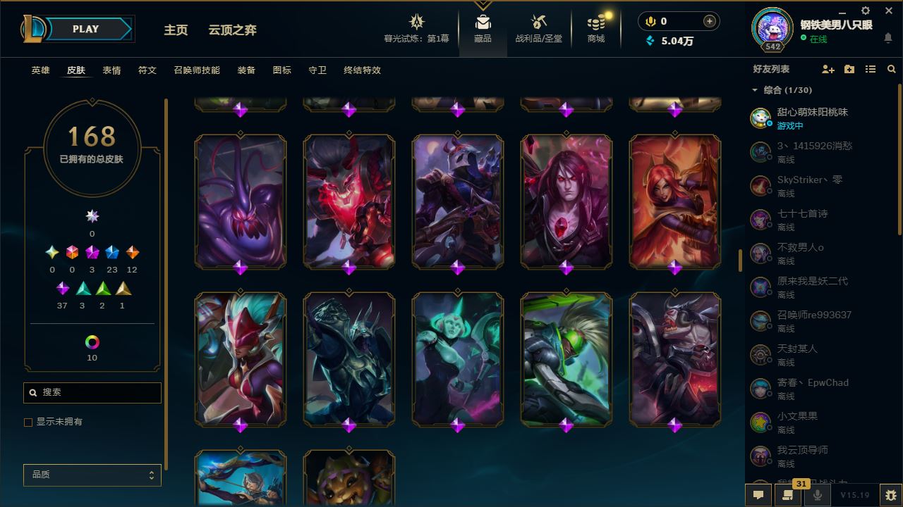 http://www.yunyoutang.com/