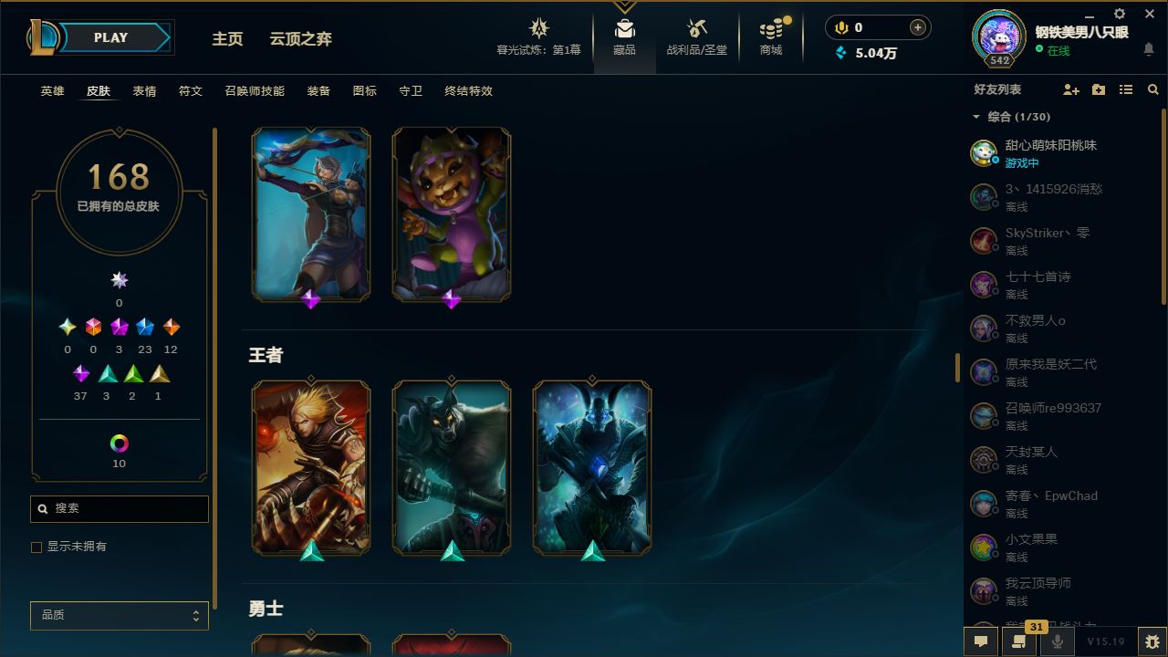 http://www.yunyoutang.com/
