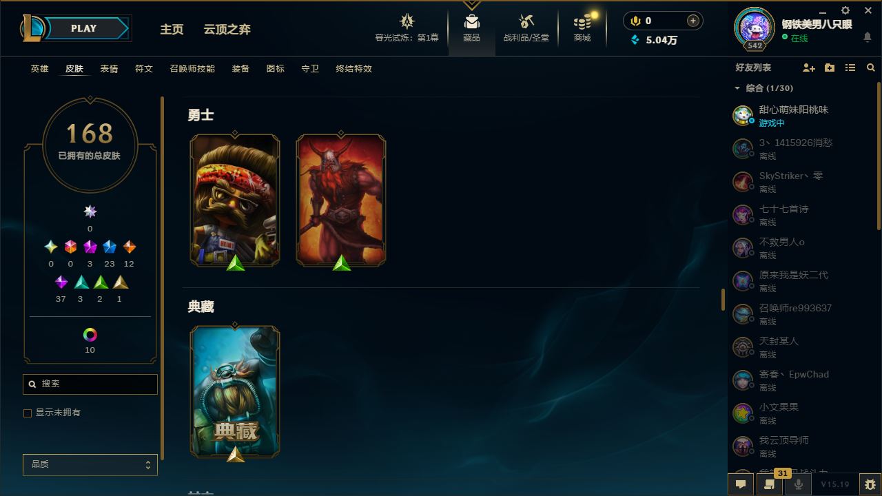 http://www.yunyoutang.com/