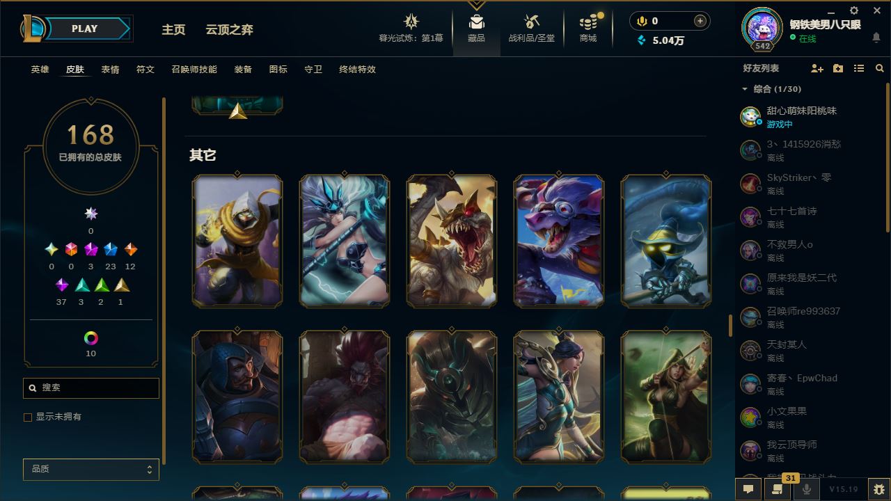 http://www.yunyoutang.com/