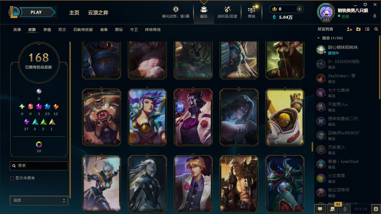 http://www.yunyoutang.com/