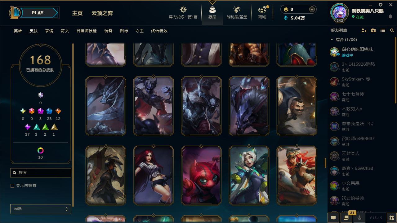 http://www.yunyoutang.com/