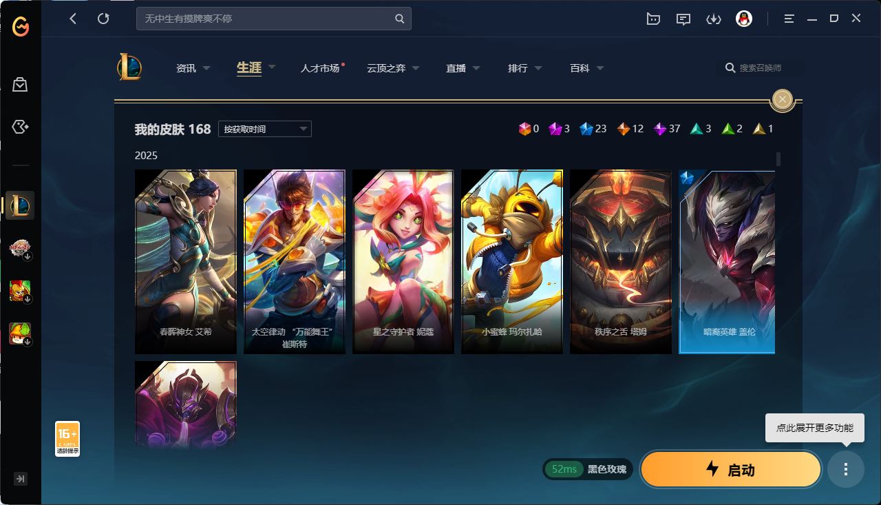 http://www.yunyoutang.com/