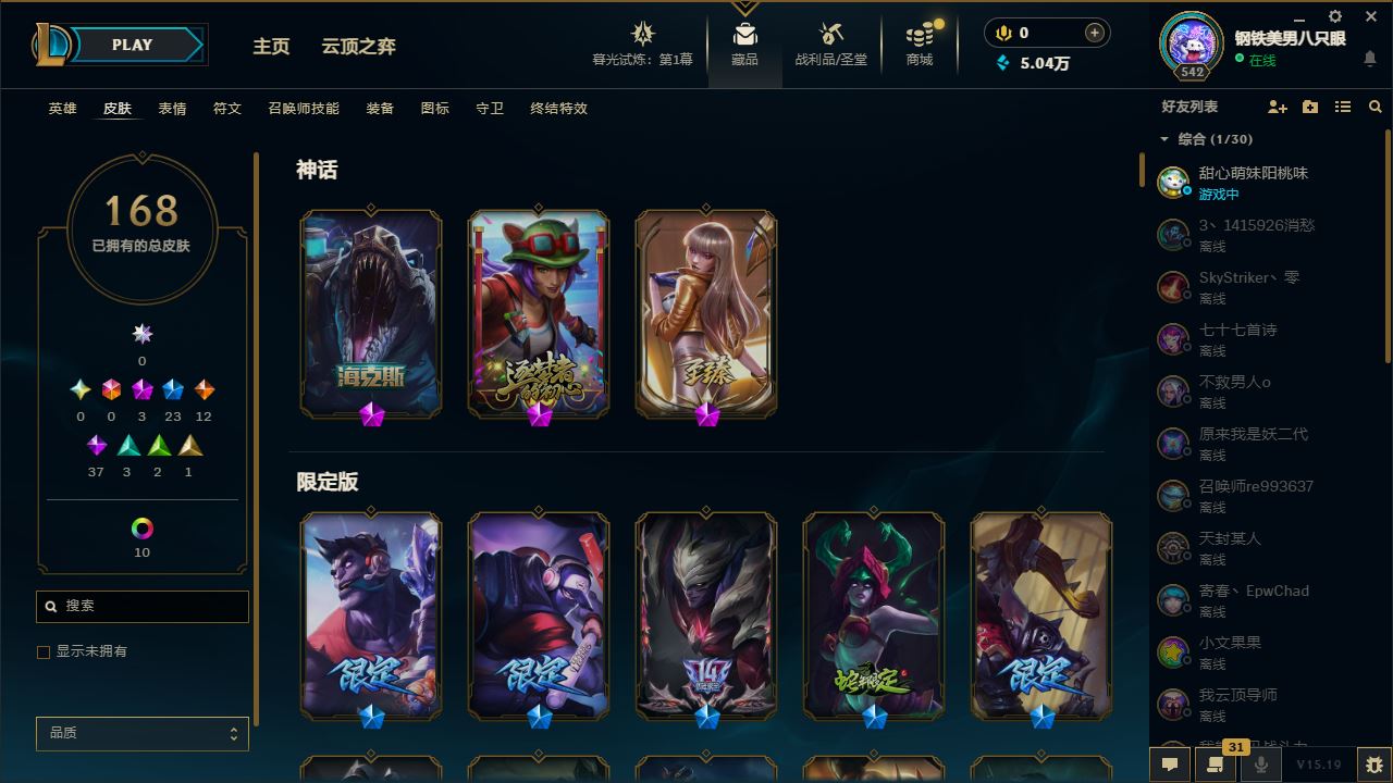 http://www.yunyoutang.com/