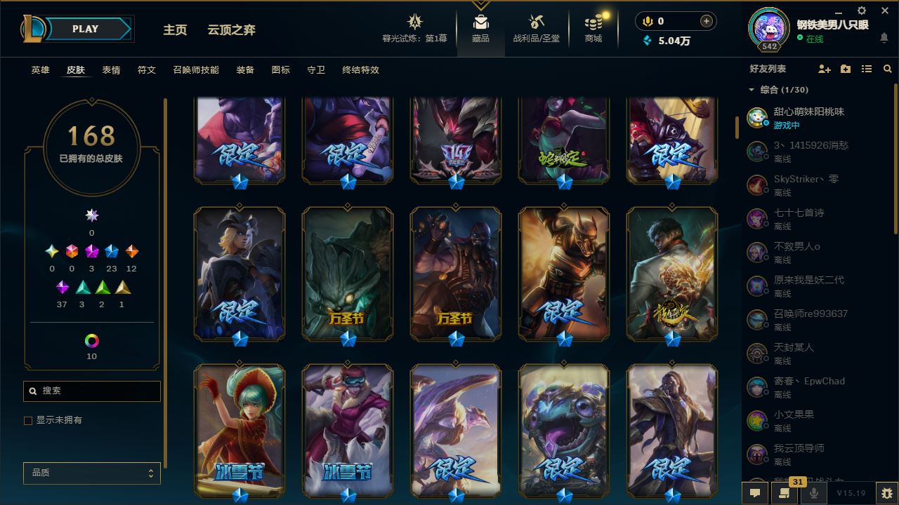http://www.yunyoutang.com/